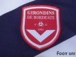 Photo5: Bordeaux 2015-2016 Away Shirt w/tags (5)