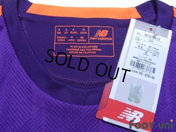Photo4: Liverpool 2018-2019 Away Shirt w/tags (4)