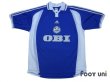 Photo1: Skonto FC 1999-2000 Away Authentic Shirt #7 (1)