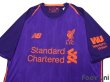 Photo3: Liverpool 2018-2019 Away Shirt w/tags (3)