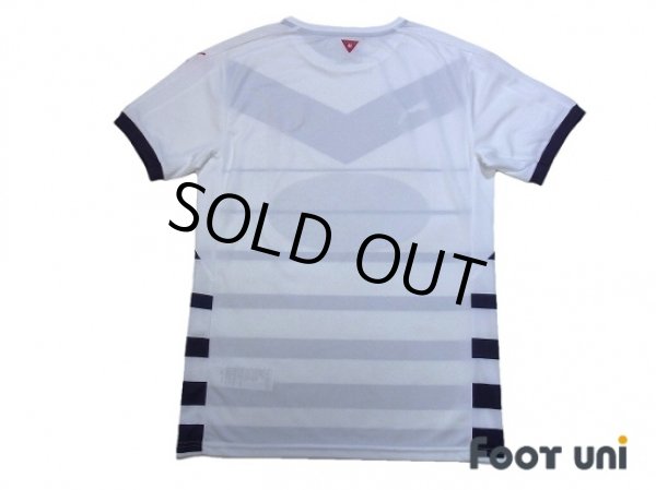 Photo2: Bordeaux 2015-2016 Away Shirt w/tags (2)