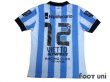 Photo2: Racing Club 2013 Home Shirt #12 Vietto w/tags (2)