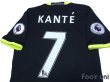 Photo4: Chelsea 2016-2017 Away Shirt #7 Kante Premier League Patch/Badge w/tags (4)
