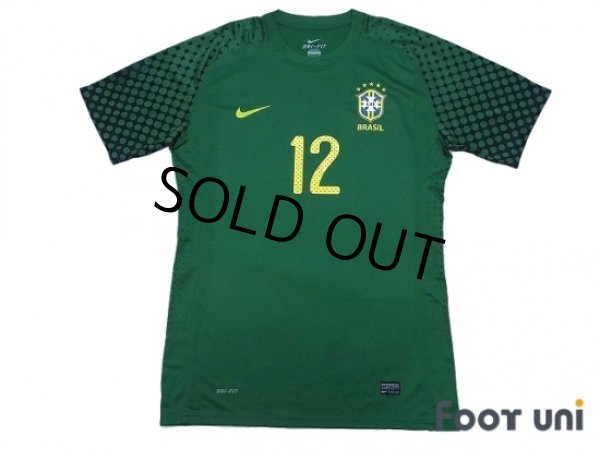 Photo1: Brazil 2010 GK Player Shirt #12 Gomes (1)