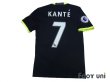 Photo2: Chelsea 2016-2017 Away Shirt #7 Kante Premier League Patch/Badge w/tags (2)