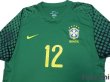 Photo3: Brazil 2010 GK Player Shirt #12 Gomes (3)