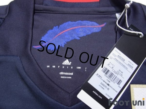 Photo5: Japan 2016-2017 Home Shirt #17 Hasebe w/tags (5)