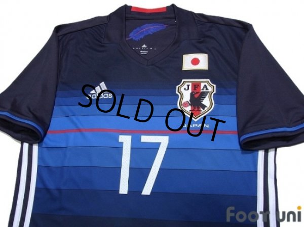 Photo3: Japan 2016-2017 Home Shirt #17 Hasebe w/tags (3)