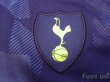 Photo5: Tottenham Hotspur 2017-2018 3rd Shirt w/tags (5)