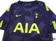 Photo3: Tottenham Hotspur 2017-2018 3rd Shirt w/tags (3)