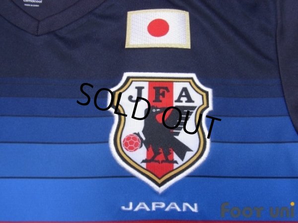 Photo6: Japan 2016-2017 Home Shirt #17 Hasebe w/tags (6)