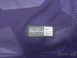 Photo8: Tottenham Hotspur 2017-2018 3rd Shirt w/tags (8)