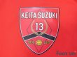 Photo6: Urawa Reds / Reds Legends Home Shirt #13 Keita w/tags (6)