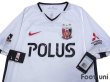 Photo3: Urawa Reds 2018 Away Shirt w/tags (3)