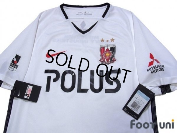 Photo3: Urawa Reds 2018 Away Shirt w/tags (3)