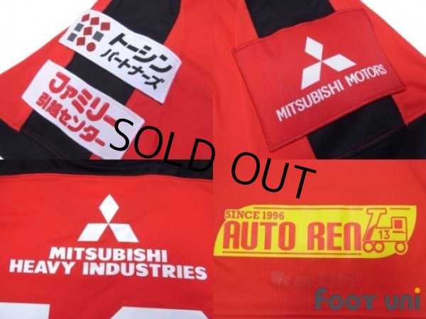 Photo7: Urawa Reds / Reds Legends Home Shirt #13 Keita w/tags (7)