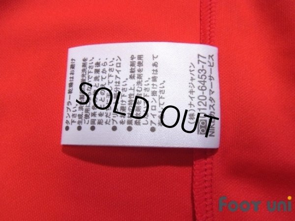 Photo8: Urawa Reds / Reds Legends Home Shirt #13 Keita w/tags (8)