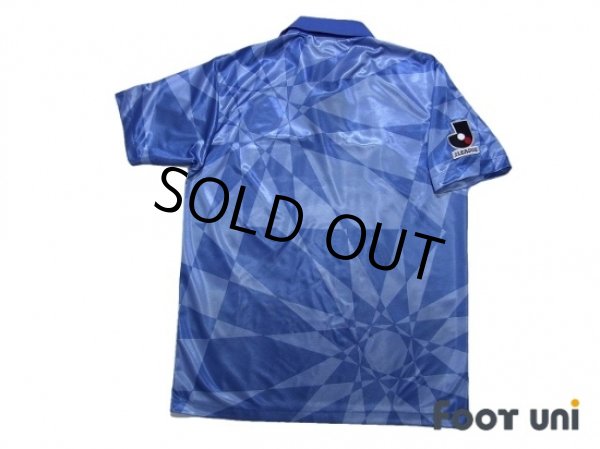 Photo2: Urawa Reds 1993 Away Shirt (2)