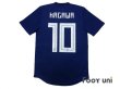 Photo2: Japan 2018 Home Authentic Shirt #10 Kagawa w/tags (2)