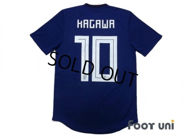 Photo2: Japan 2018 Home Authentic Shirt #10 Kagawa w/tags (2)