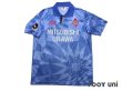 Photo1: Urawa Reds 1993 Away Shirt (1)