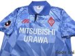 Photo3: Urawa Reds 1993 Away Shirt (3)