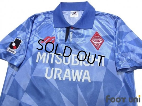 Photo3: Urawa Reds 1993 Away Shirt (3)