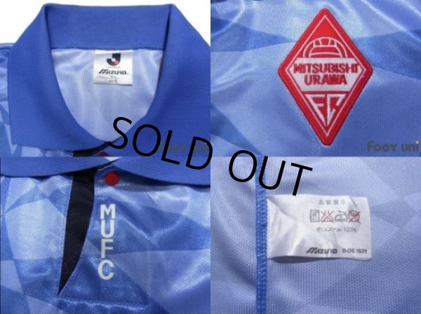 Photo4: Urawa Reds 1993 Away Shirt (4)