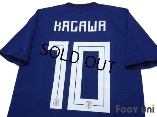 Photo4: Japan 2018 Home Authentic Shirt #10 Kagawa w/tags (4)