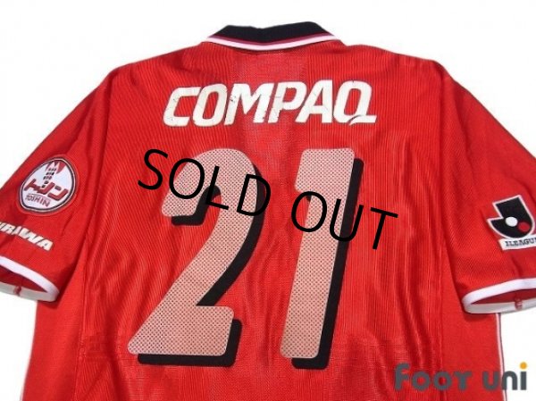 Photo4: Urawa Reds 2001-2002 Home Shirt #21 (4)