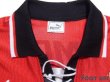 Photo5: Urawa Reds 2001-2002 Home Shirt #21 (5)