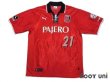 Photo1: Urawa Reds 2001-2002 Home Shirt #21 (1)