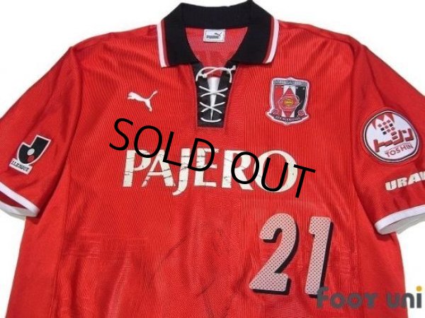Photo3: Urawa Reds 2001-2002 Home Shirt #21 (3)