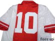 Photo4: Ajax 1993 Home Shirt #10 (4)