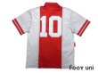 Photo2: Ajax 1993 Home Shirt #10 (2)