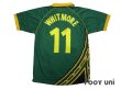 Photo2: Jamaica 1998 Away Shirt #11 Whitmore (2)