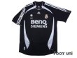 Photo1: Real Madrid 2006-2007 Away Shirt #23 Beckham (1)