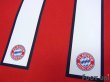 Photo8: Bayern Munchen 2018-2019 Home Shirt #11 James Rodriguez Bundesliga Patch/Badge (8)