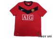 Photo1: Manchester United 2009-2010 Home Shirt #10 Rooney (1)