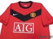 Photo3: Manchester United 2009-2010 Home Shirt #10 Rooney (3)