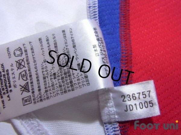 Photo6: F.C. Tokyo 2008-2009 Away Shirt #37 (6)