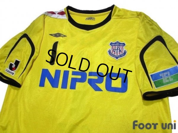 Photo3: Ventforet Kofu 2007-2008 GK #1 Abe (3)