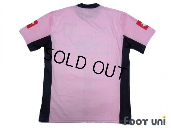 Photo2: Palermo 2004-2005 Home Shirt (2)