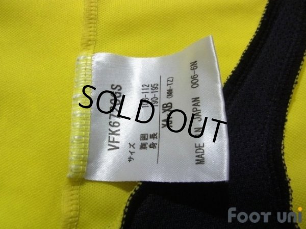 Photo8: Ventforet Kofu 2007-2008 GK #1 Abe (8)