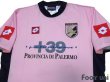 Photo3: Palermo 2004-2005 Home Shirt (3)