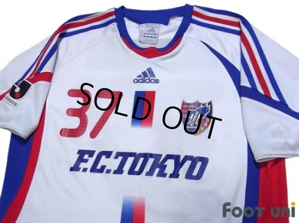 Photo3: F.C. Tokyo 2008-2009 Away Shirt #37 (3)