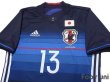 Photo3: Japan 2016-2017 Home Shirt #13 Kiyotake w/tags (3)