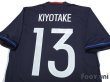 Photo4: Japan 2016-2017 Home Shirt #13 Kiyotake w/tags (4)