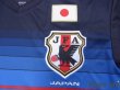 Photo6: Japan 2016-2017 Home Shirt #13 Kiyotake w/tags (6)