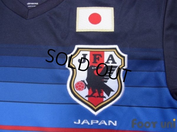 Photo6: Japan 2016-2017 Home Shirt #13 Kiyotake w/tags (6)